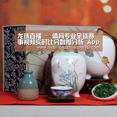 浓香铁观音_012(图1)