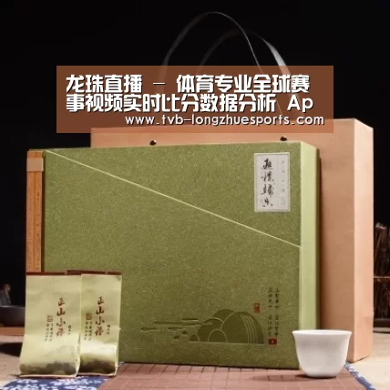 浓香铁观音_06