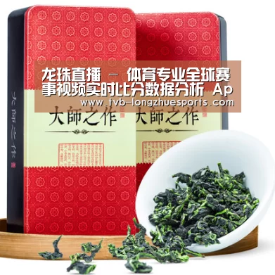 浓香铁观音_013(图1)