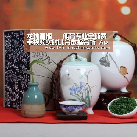 浓香铁观音_012
