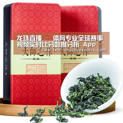 清香铁观音_08(图1)