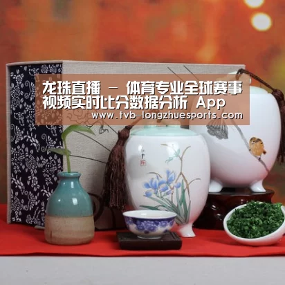 清香铁观音_01