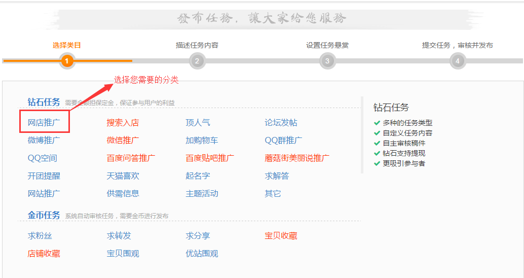 龙珠体育-绍兴市**现代医药物流中心获批(图3) 龙珠体育