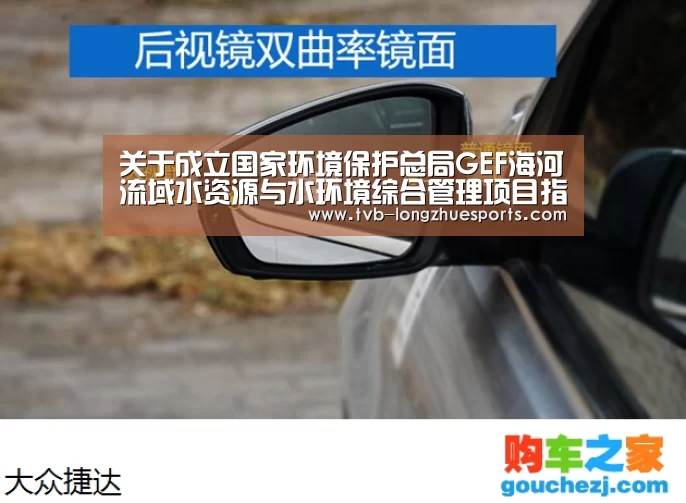 龙珠体育